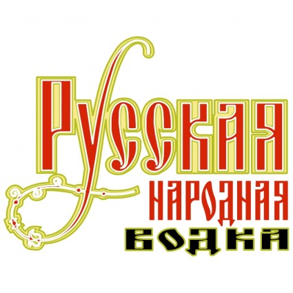 vodka Russkaya