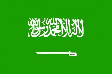 Saudi Arabien-ClipArt