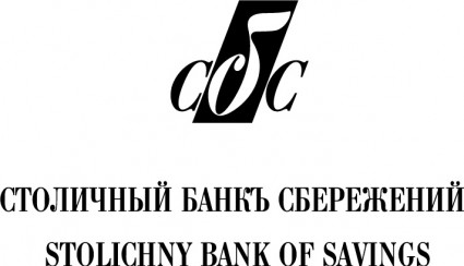 SBS bank logosu