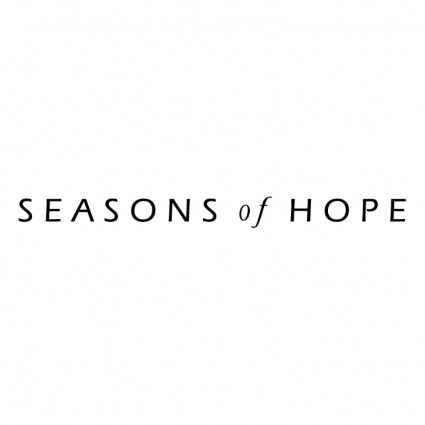 希望の季節