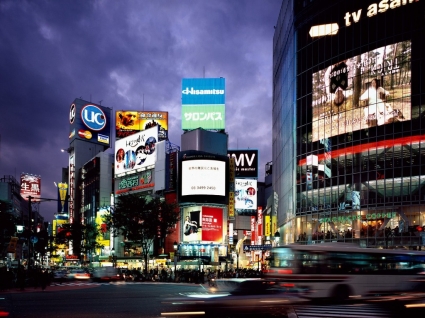 Shibuya tapeta Japonii świata