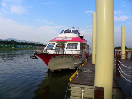 navio barco ferry