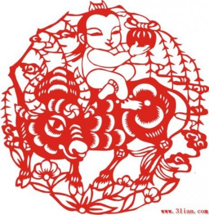 Silhouette Vector Auspicious Year Of The Ox Baby