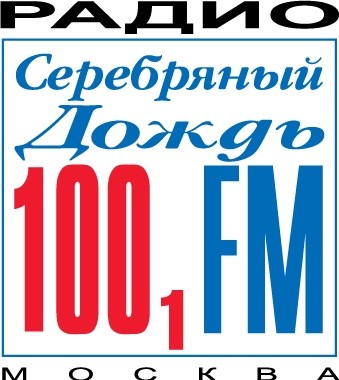 logotipo da rádio de chuva de prata