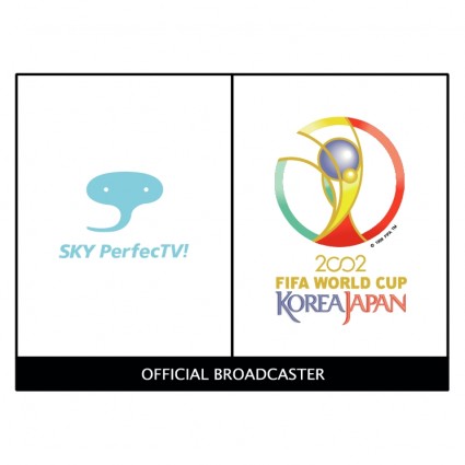Sky Perfectv World Cup Sponsor