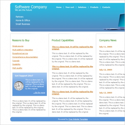 소프트웨어 회사 서식 파일
