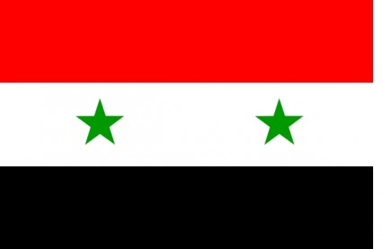clip art de la República Árabe Siria
