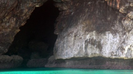 동굴