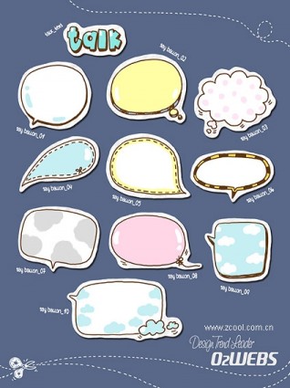 The Cute Dialogue Bubble Icon Psd Layered
