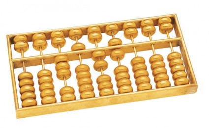 hd emas abacus psd