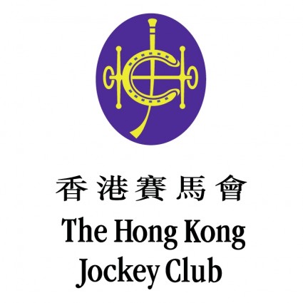 Hồng Kông jockey club