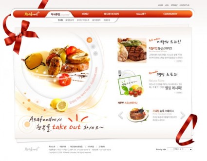 The Korean Delicacies Website Psd