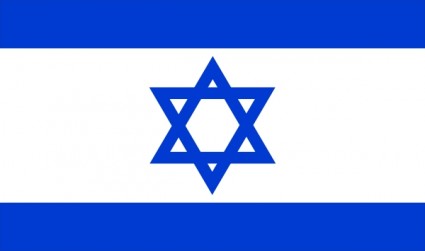 die offizielle Flagge Israels ClipArt