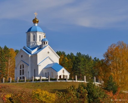 la iglesia ortodoxa