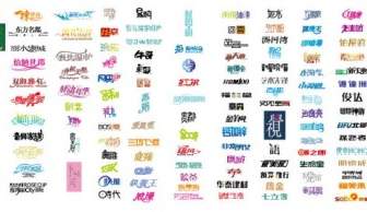 02 Chinesische Schrift Entwerfen Vektor
