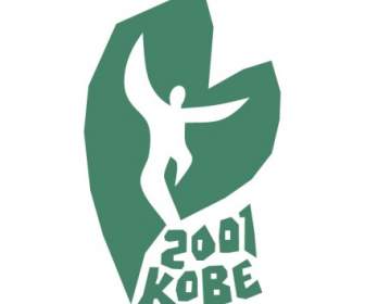 Năm 2001 Kobe