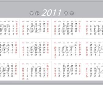 2011 Kalender Vektor