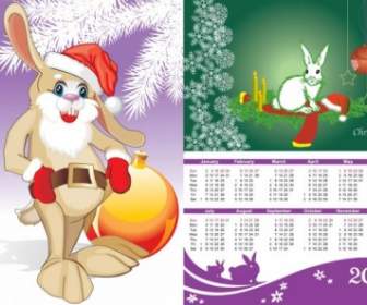 2011 日曆年的兔子向量