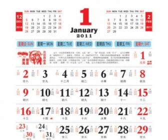 2011 Jahr Des Hasen Kalender Almanach Vektor Cdr9