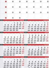 2012 Календарь вектор