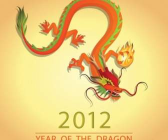 2012 Dragon Image Illustration Vector