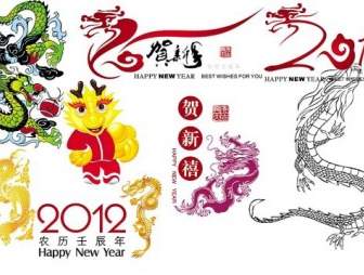 2012 New Year39s Dragon