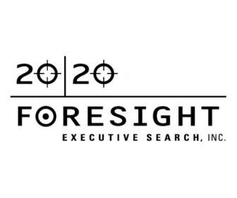 2020 дальновидность Executive Search