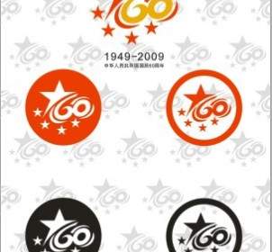 60 周年記念のベクトルのロゴ