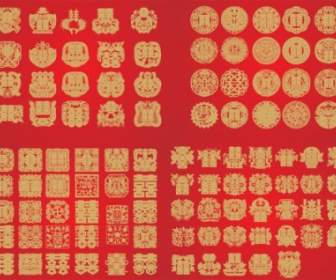 Berbagai Tradisional Cina Kebahagiaan Ganda Vektor