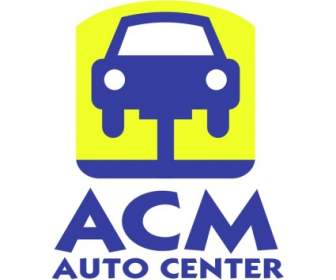 مركز السيارات Acm