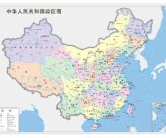 People39s 中国の共和国図ベクトルの行政区