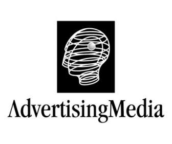 Реклама СМИ