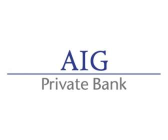AIG Bank Swasta