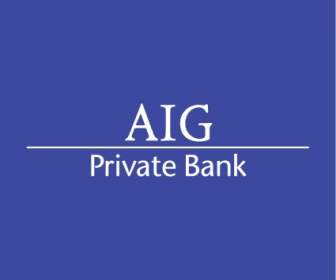 美國國際集團 (aig) 的私人銀行