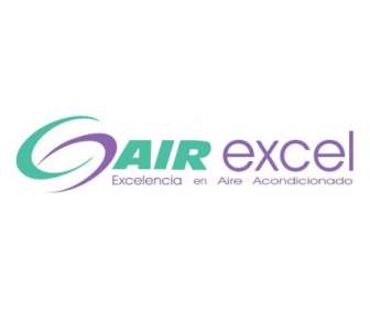 Excel の空気