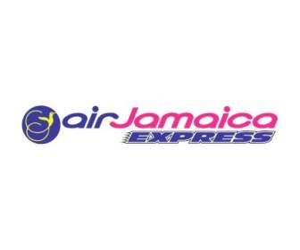 空気ジャマイカ エクスプレス
