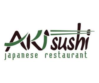 Аки суши