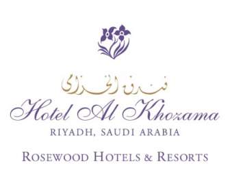 Отель Al Khozama
