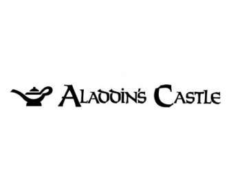 Aladdins 城堡