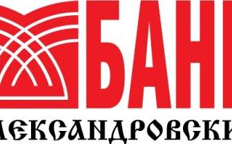 Aleksandrovskiy 은행 로고