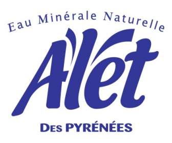 Alet Des ピレネー山脈