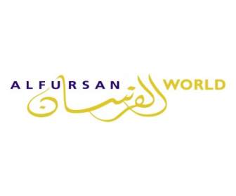 Alfursan World