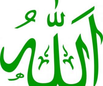 Allah Zielony Clipart