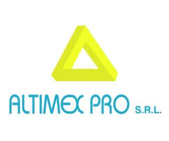 Altimex プロ