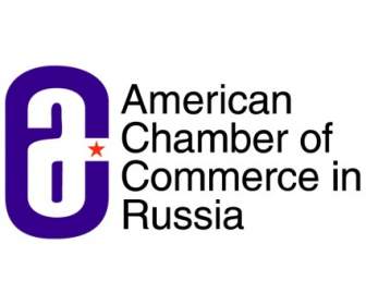 俄羅斯的美國商會