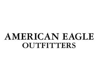 النسر الأميركي تجار الملابس