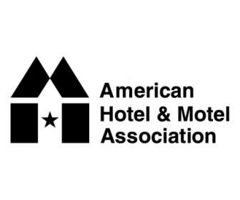 アメリカ ホテル モーテル協会