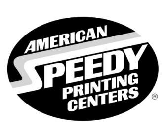 アメリカの迅速な印刷センター