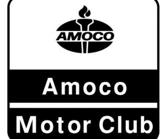 阿莫科汽車俱樂部