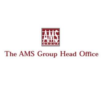 Oficina Central Del Grupo AMS